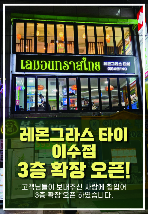 KakaoTalk_20250319_171330268.jpg