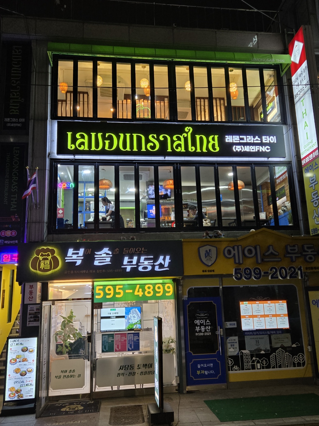 KakaoTalk_20250317_103423147.jpg